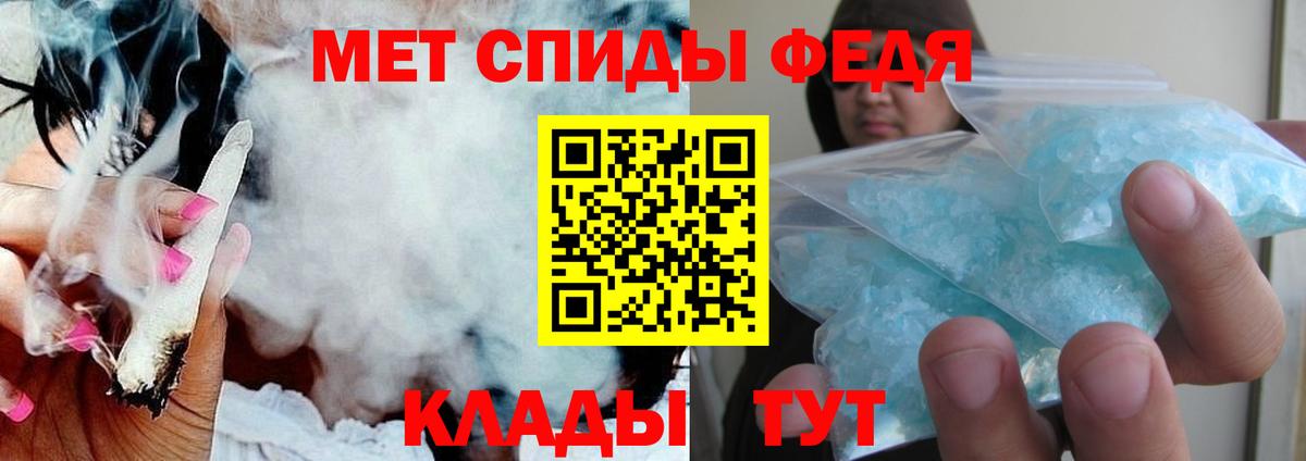 Бузулук  Гашиш  МАРИХУАНА  Лсд 25  Мефедрон кристаллы  Вход с VPN  Кокаин 