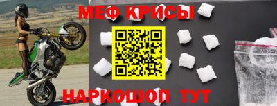 гидра Ярцево