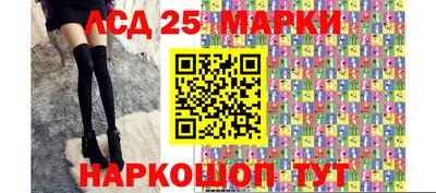 гидра Ярцево