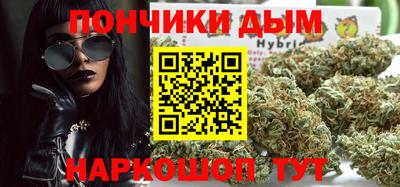 меф Ярославль