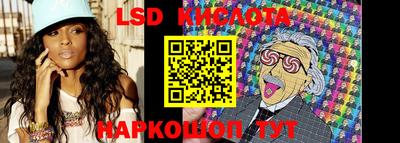 сатива Янаул