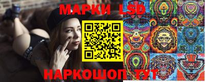 меф Ярославль