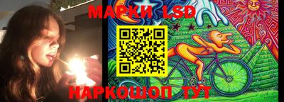 сатива Янаул