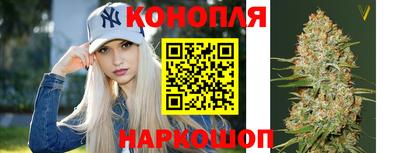 кокаин премиум Ангарск