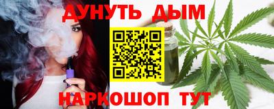 марки nbome Анжеро-Судженск