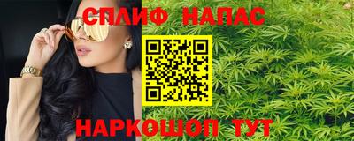марки nbome Анжеро-Судженск