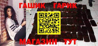 сатива Янаул