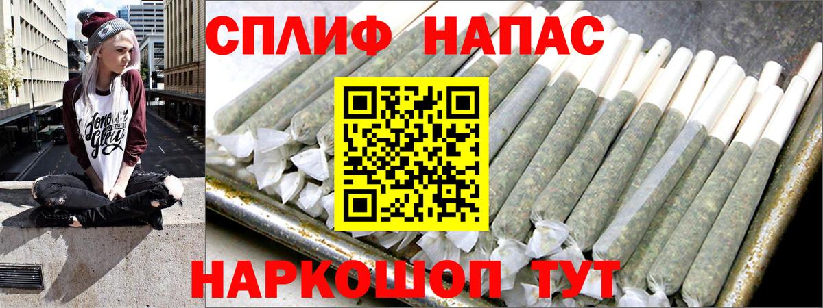 Конопля индика  Бошки Шишки ГИДРОПОН  МАРИХУАНА индика  Вход с VPN  Бузулук 
